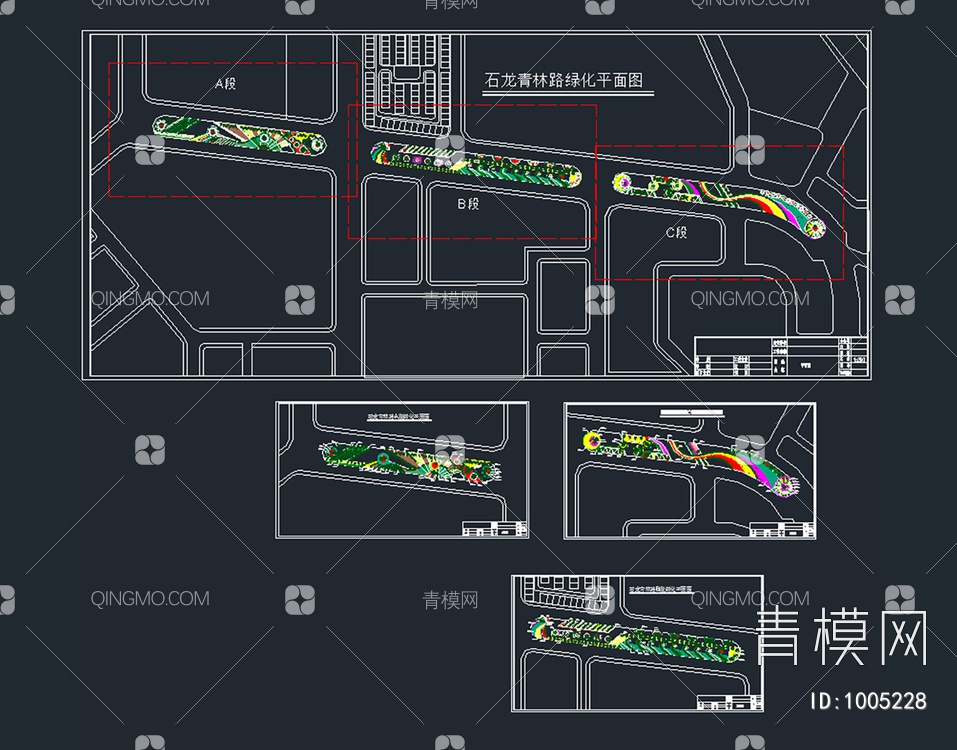 某镇道路绿化设计图【ID:1005228】