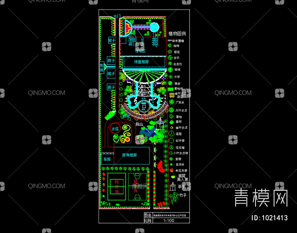 某中学环境设计图【ID:1021413】