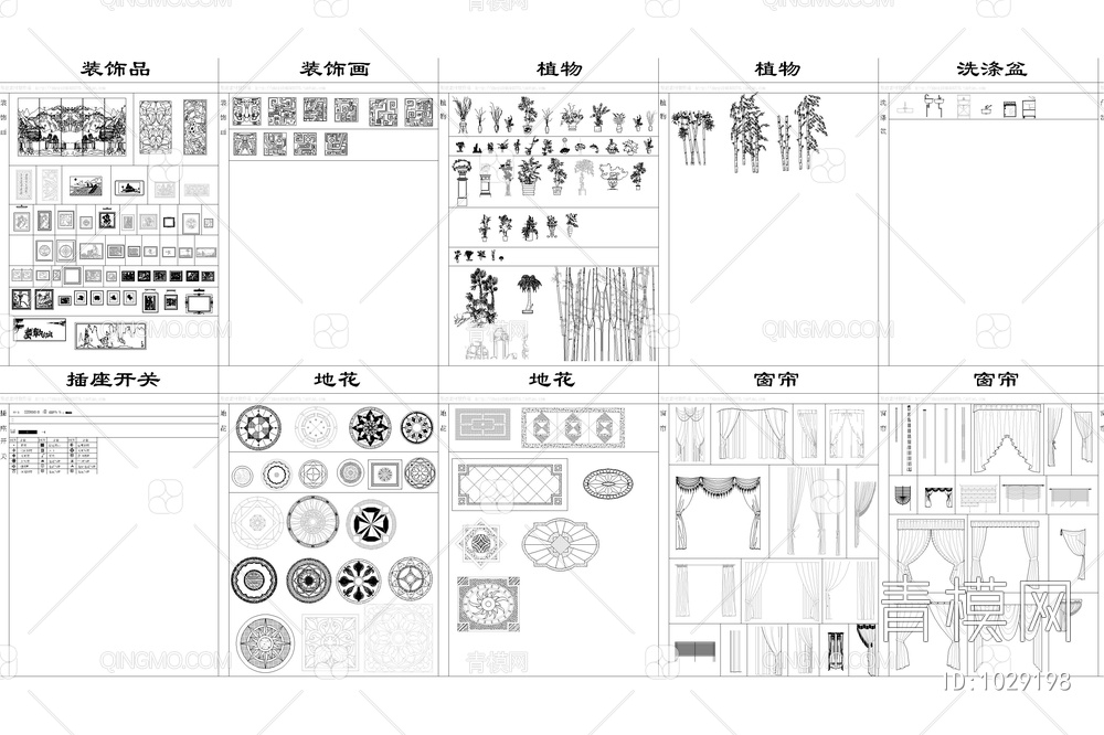 家装 工装立面全图库精品【ID:1029198】