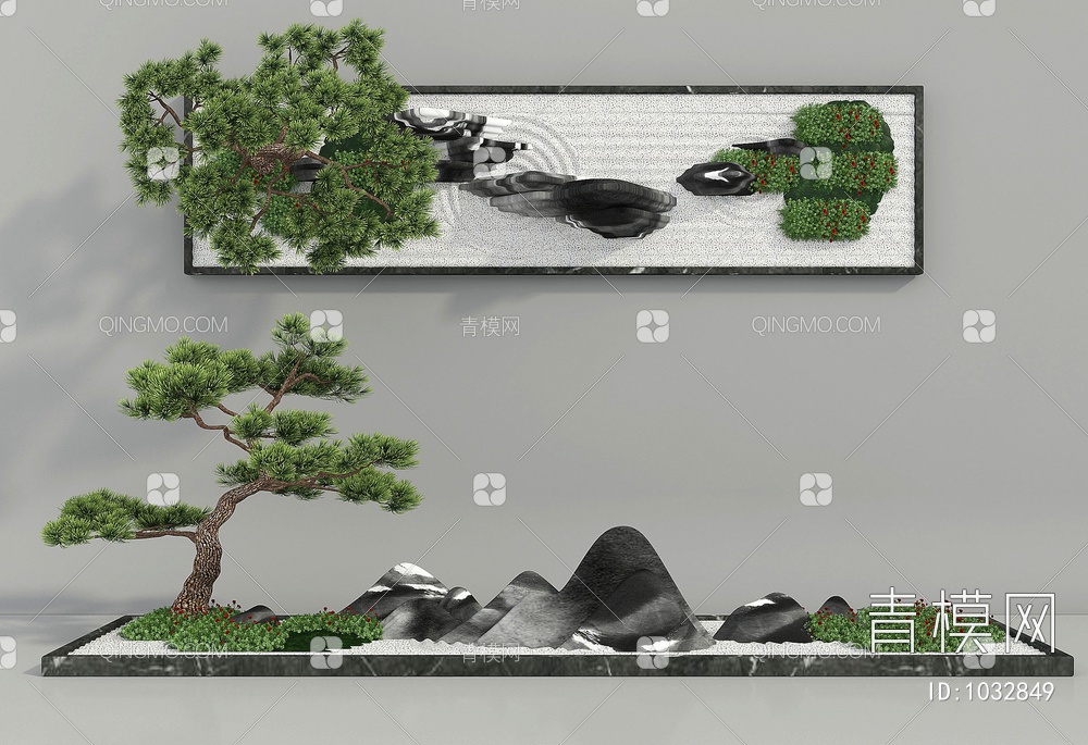 园艺小品松树假山旱景绿化3D模型下载【ID:1032849】