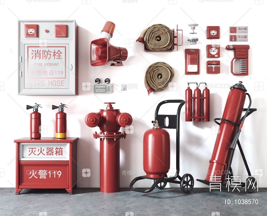 消防设备组合3D模型下载【ID:1038570】