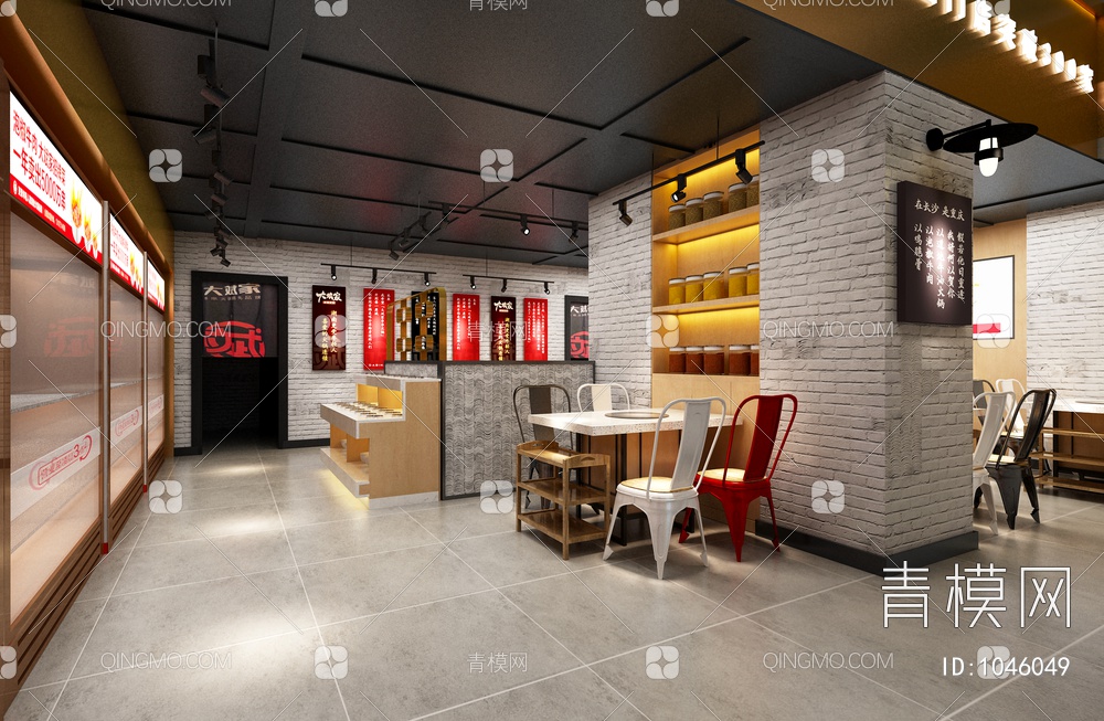 串串火锅店3D模型下载【ID:1046049】