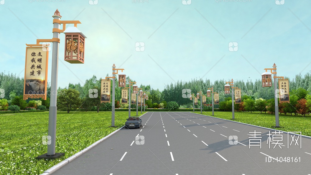 道路设施3D模型下载【ID:1048161】