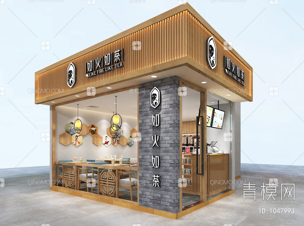 奶茶店餐厅门头3D模型下载【ID:1047993】