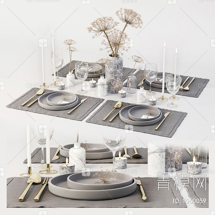 餐具3D模型下载【ID:1060059】