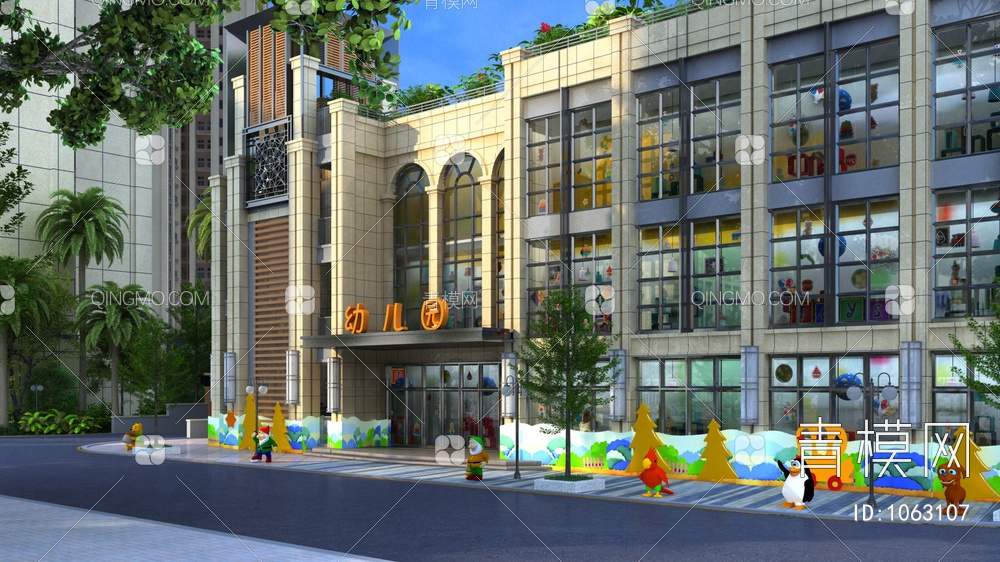 幼儿园建筑景观3D模型下载【ID:1063107】