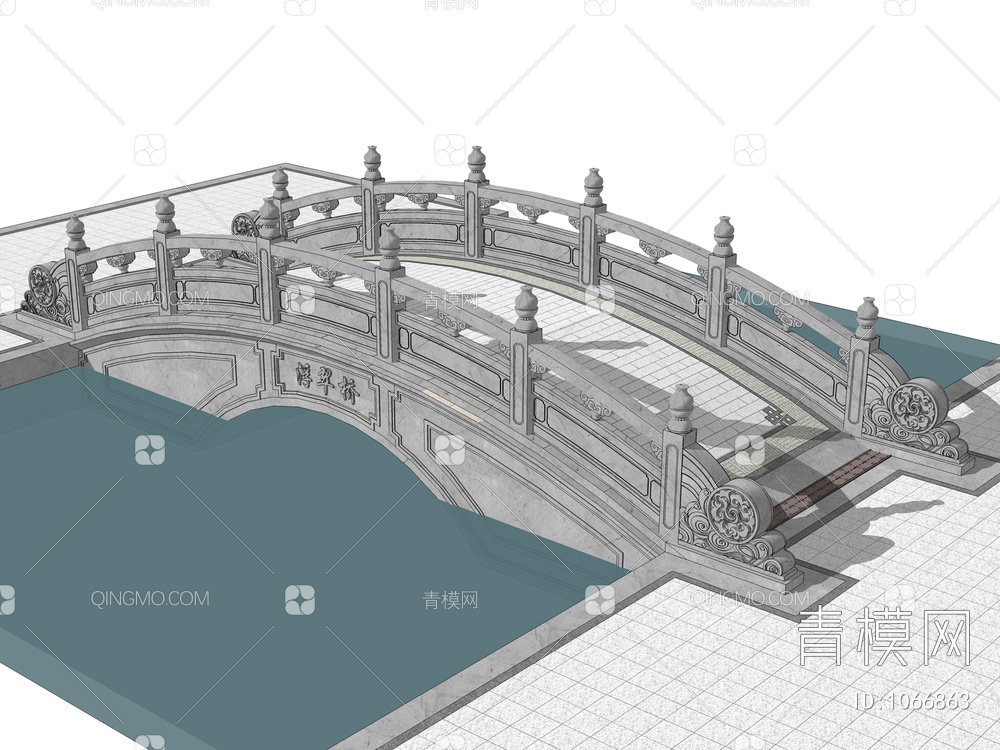 景观拱桥SU模型下载【ID:1066863】