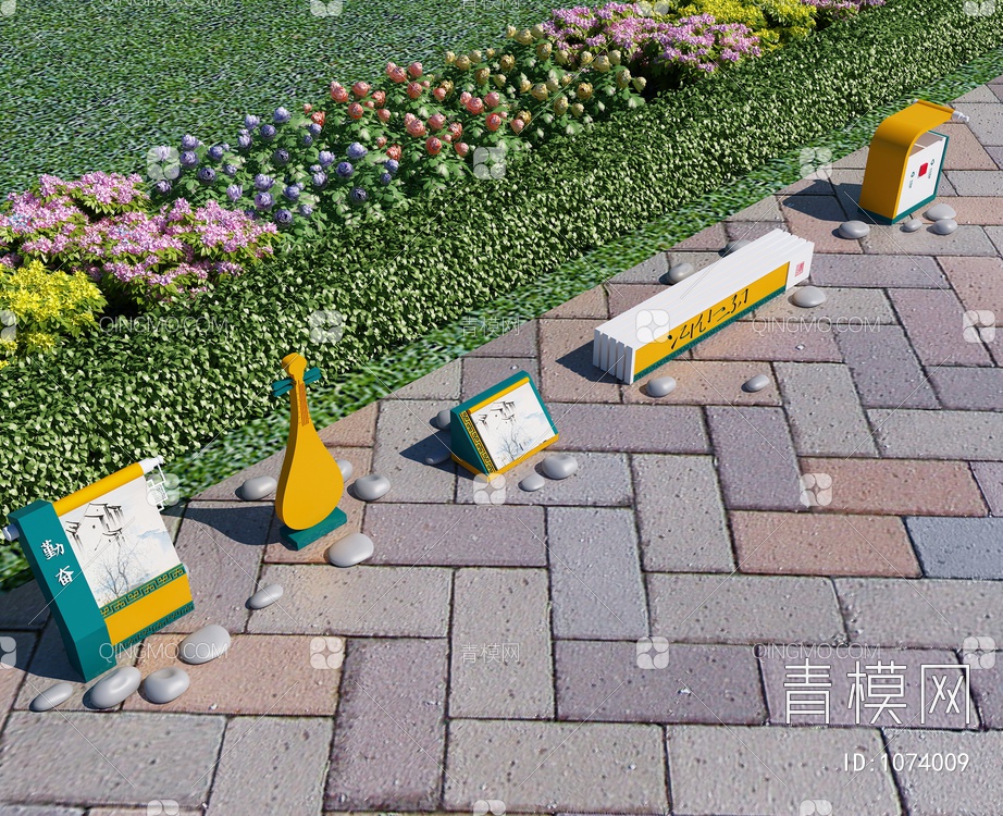 户外景观凳子 垃圾桶 指示牌 路标 导视索引 指示牌 宣传栏 提示牌3D模型下载【ID:1074009】