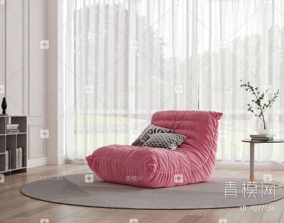 懒人沙发3D模型下载【ID:1077156】