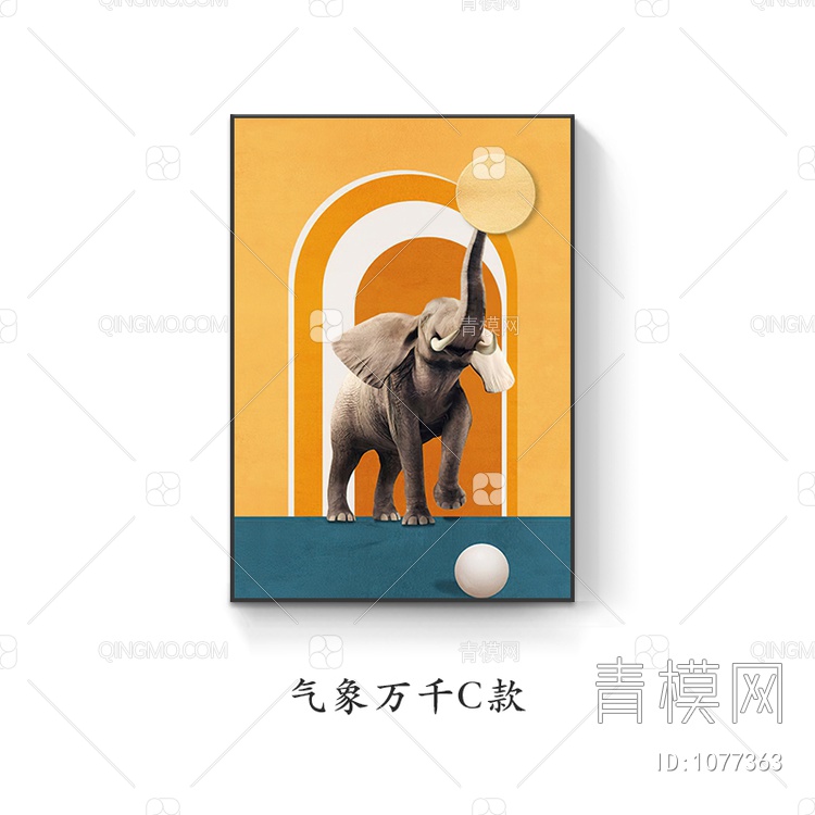 装饰画 动物贴图下载【ID:1077363】