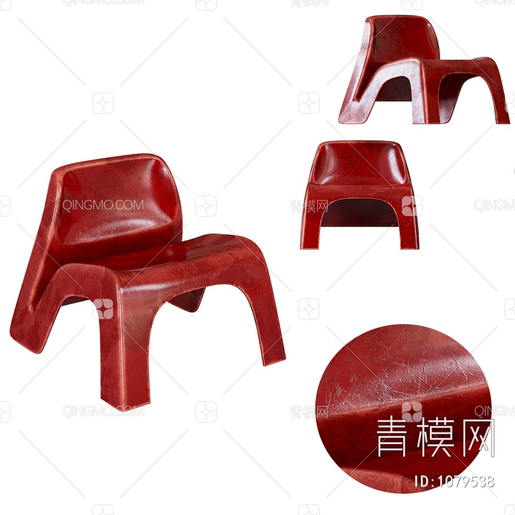 Fiberglass lounge chair 设计款单椅3D模型下载【ID:1079538】