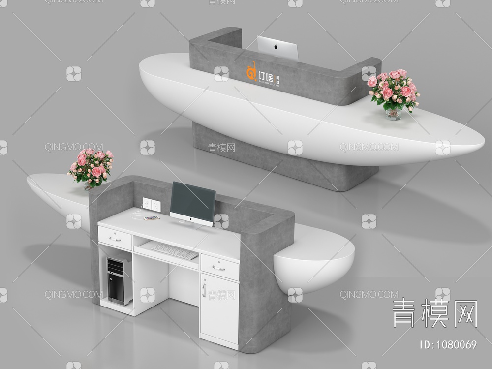 前台 吧台 接待台 服务台 收银台3D模型下载【ID:1080069】