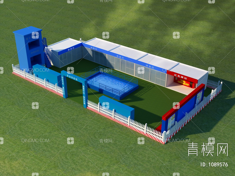 VR体验馆，安全讲台，工地3D模型下载【ID:1089576】