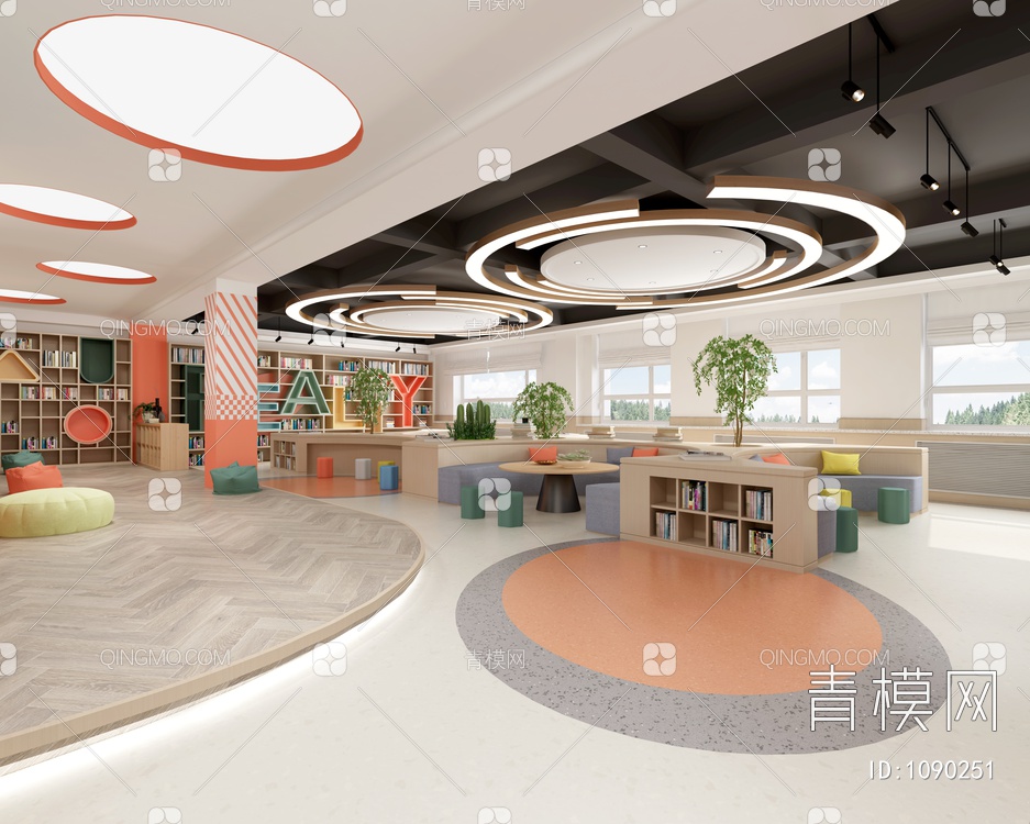 学校图书馆3D模型下载【ID:1090251】