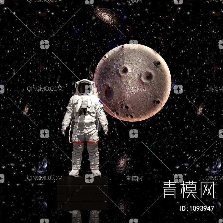月球宇航员装饰灯SU模型下载【ID:1093947】