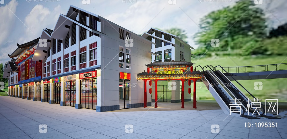 建筑外观 餐饮商业街3D模型下载【ID:1095351】
