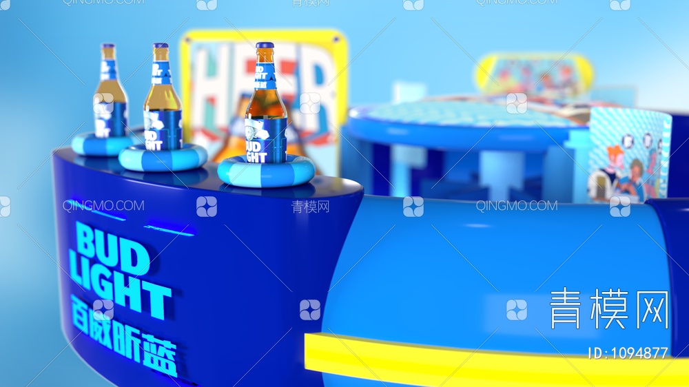 夏季啤酒节泳池游戏互动3D模型下载【ID:1094877】