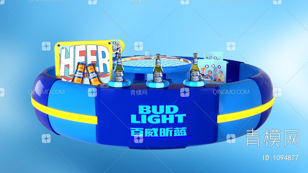 夏季啤酒节泳池游戏互动3D模型下载【ID:1094877】