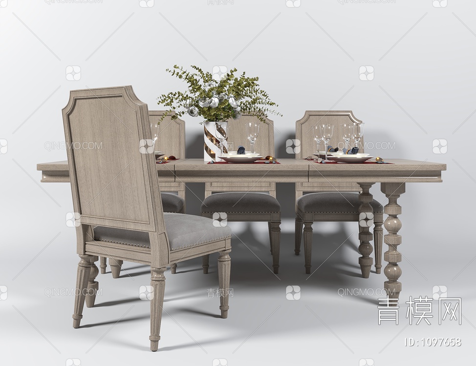 餐桌椅3D模型下载【ID:1097658】