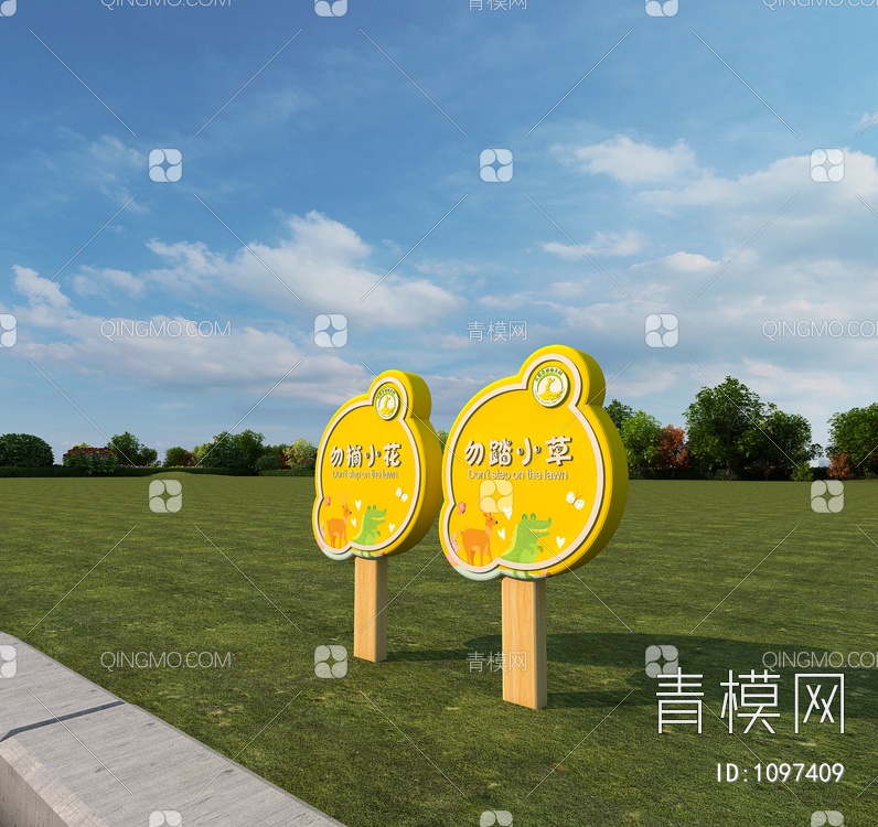 导向标，标识标牌3D模型下载【ID:1097409】