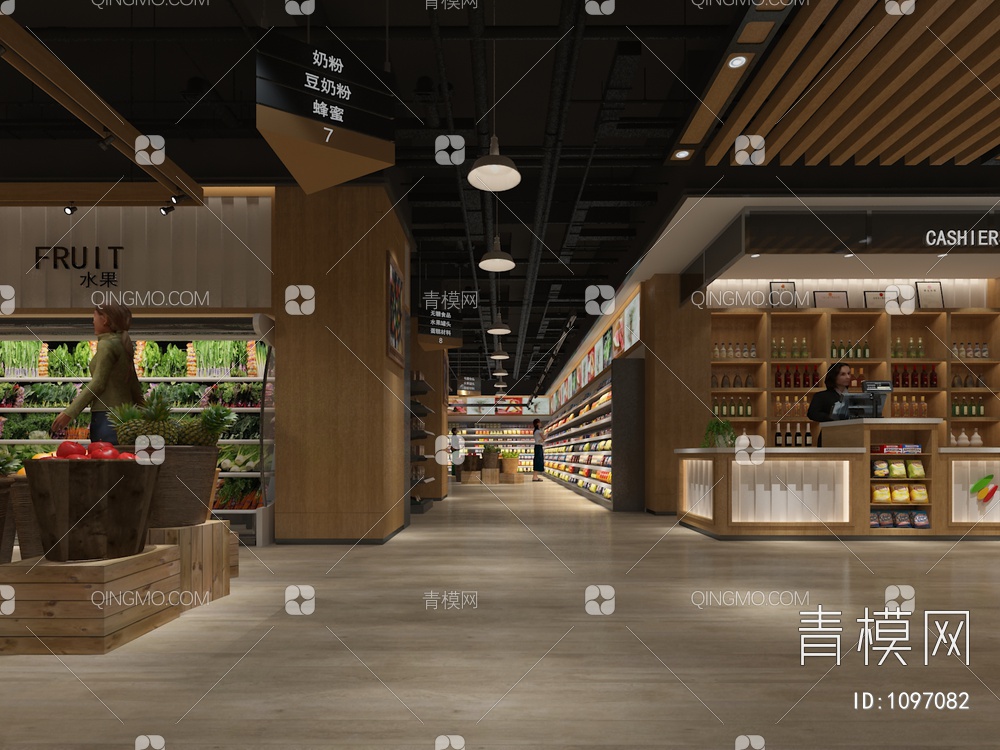 购物超市3D模型下载【ID:1097082】