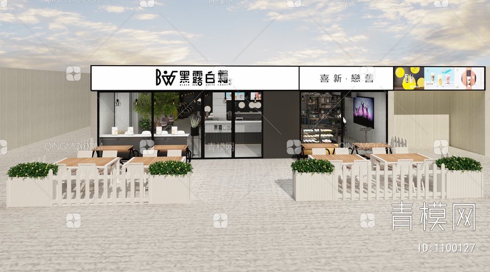 工业奶茶店 面包柜3D模型下载【ID:1100127】
