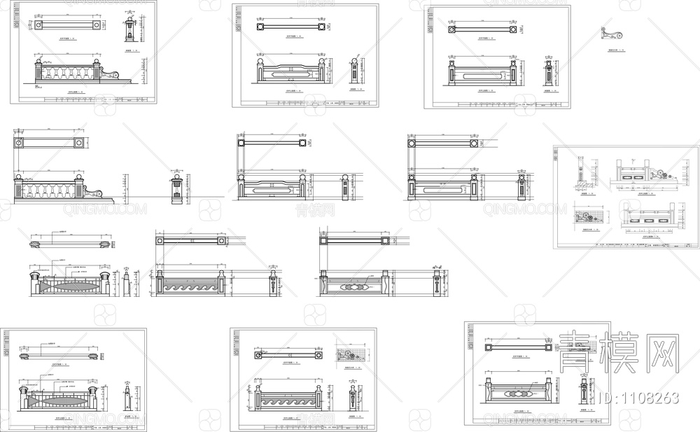 桥护拦施工图【ID:1108263】
