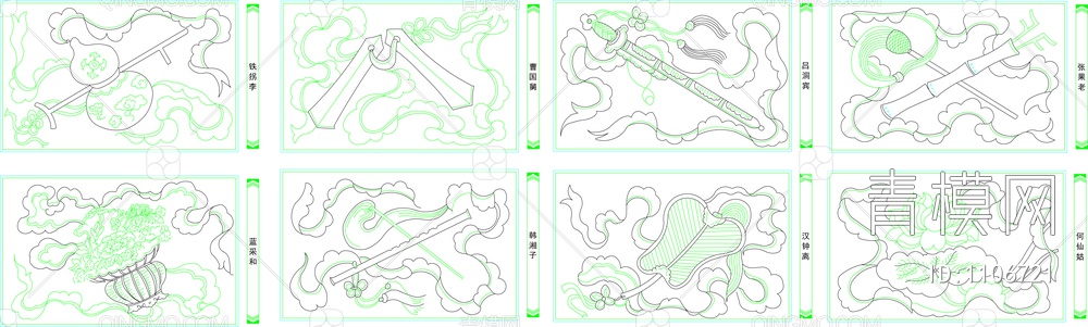 .彩画图块暗八仙cad【ID:1106721】