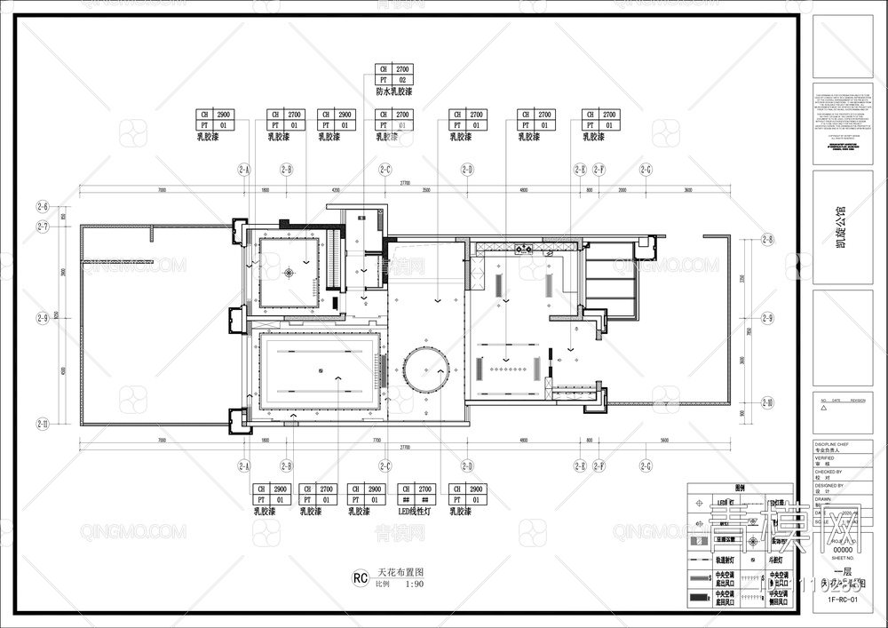 别墅CAD施工图【ID:1110285】