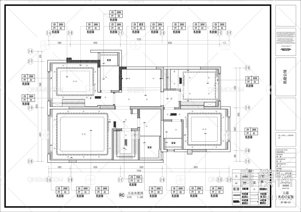 别墅CAD施工图【ID:1110285】