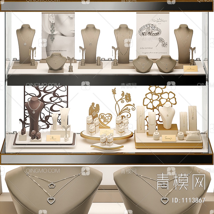珠宝店橱窗珠宝展示3D模型下载【ID:1113867】
