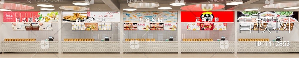 大学食堂 饭堂 档口3D模型下载【ID:1112853】