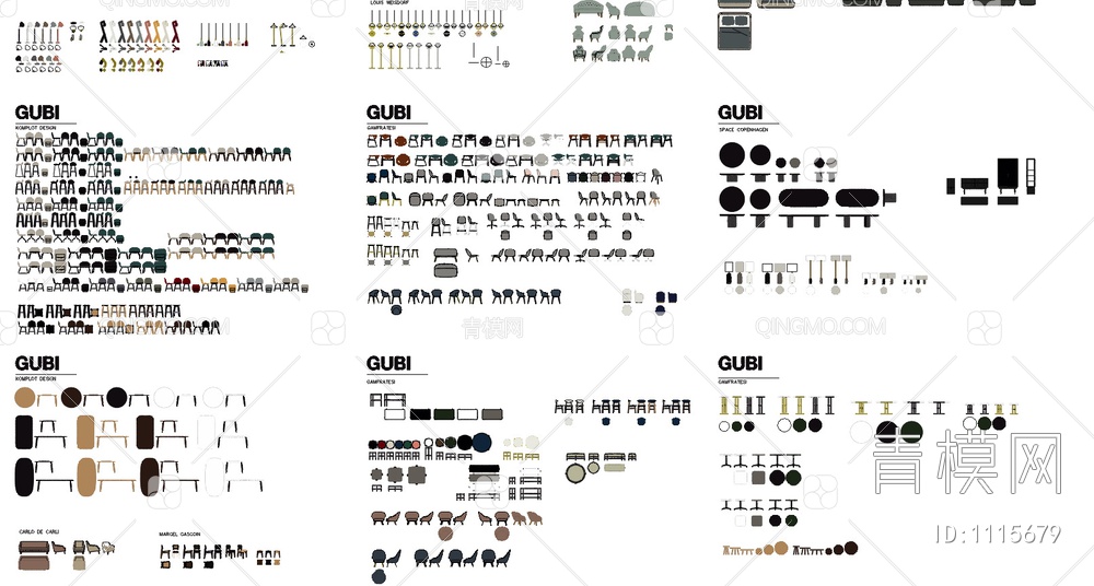 GUBI 进口家具模块合集【ID:1115679】
