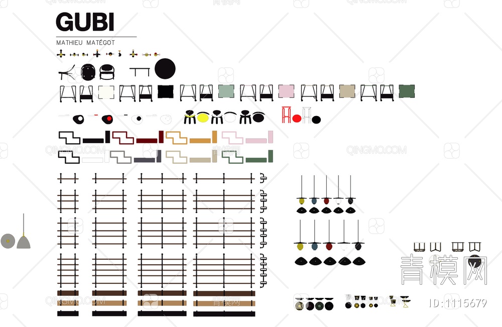 GUBI 进口家具模块合集【ID:1115679】