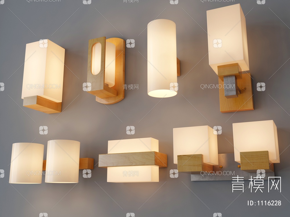 木质壁灯3D模型下载【ID:1116228】