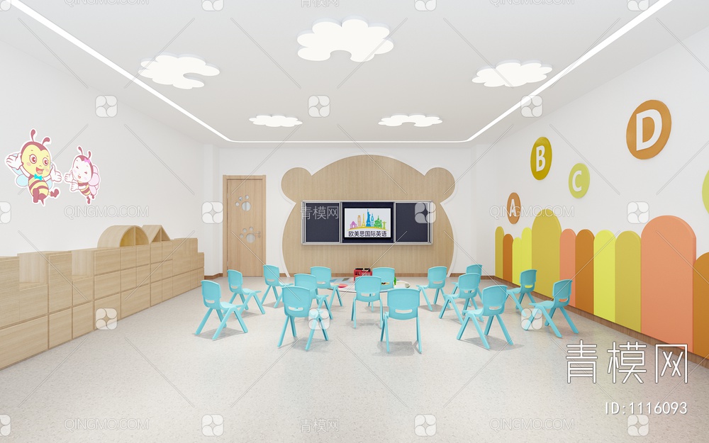 儿童教育培训机构 英语口才教室3D模型下载【ID:1116093】