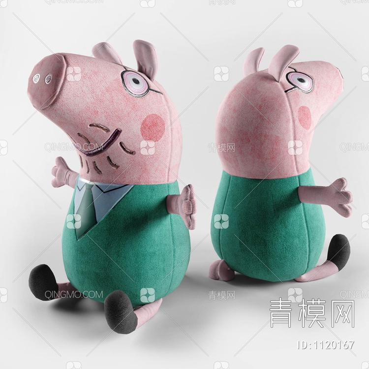 小猪抱偶3D模型下载【ID:1120167】
