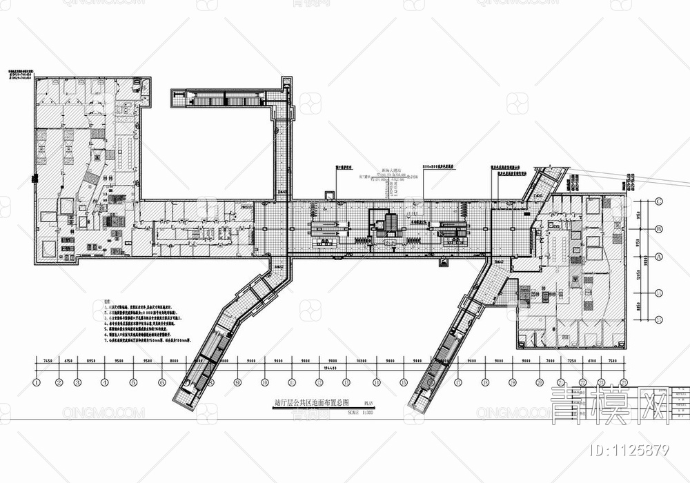某地铁站CAD施工详图【ID:1125879】
