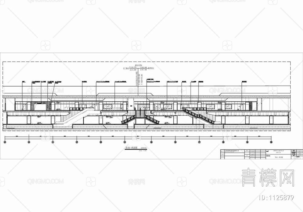 某地铁站CAD施工详图【ID:1125879】