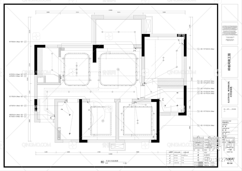 85㎡样板间施工图【ID:1127427】