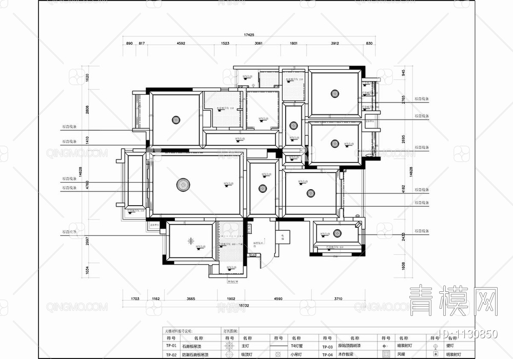180㎡大平层CAD施工图+效果图 私宅 豪宅 家装 样板房【ID:1130850】