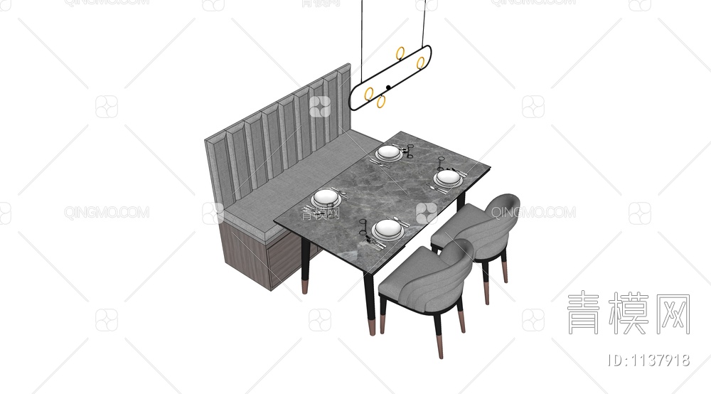 餐桌椅组合SU模型下载【ID:1137918】