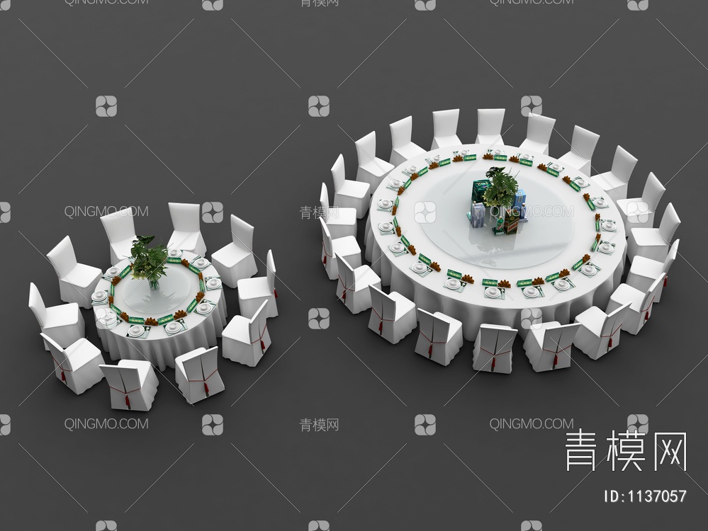 会议桌3D模型下载【ID:1137057】