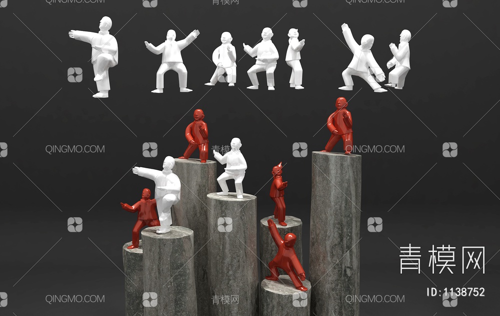 健身功夫太极抽象雕塑3D模型下载【ID:1138752】