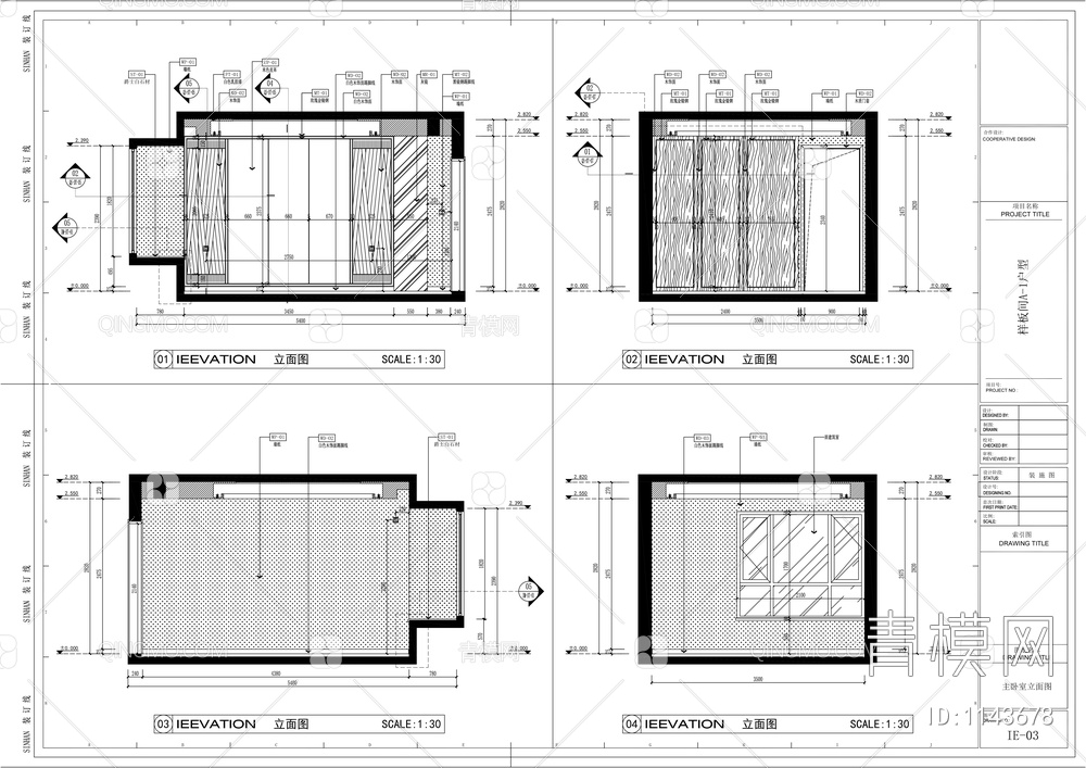 100㎡样板间CAD施工图【ID:1143678】