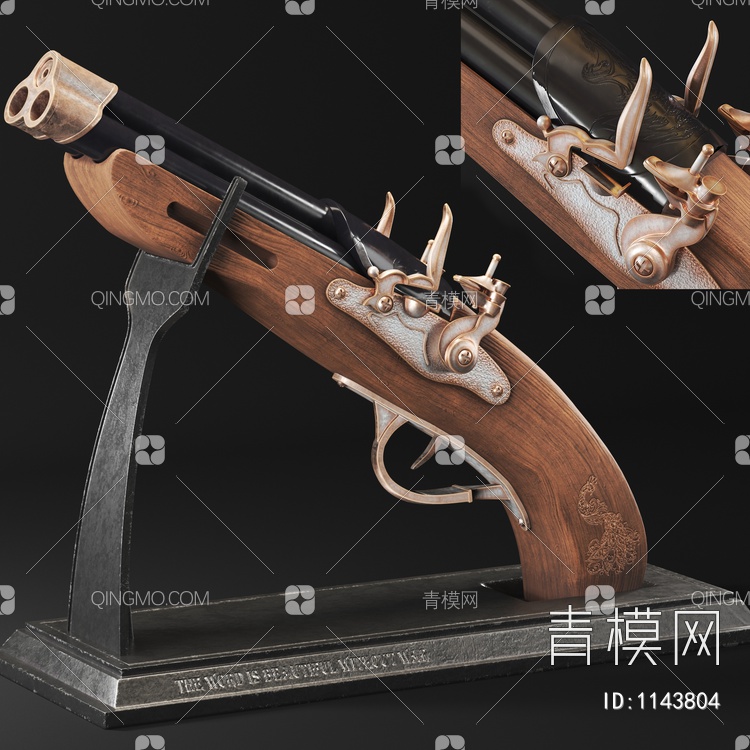 手枪3D模型下载【ID:1143804】