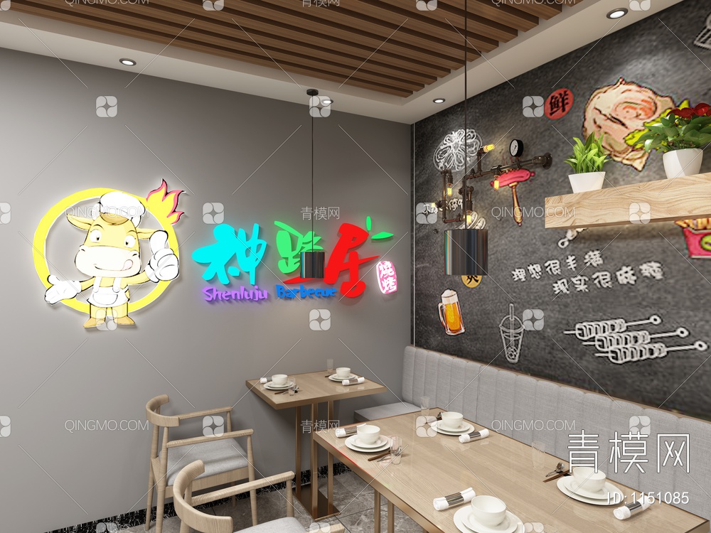 烤肉店餐饮店3D模型下载【ID:1151085】