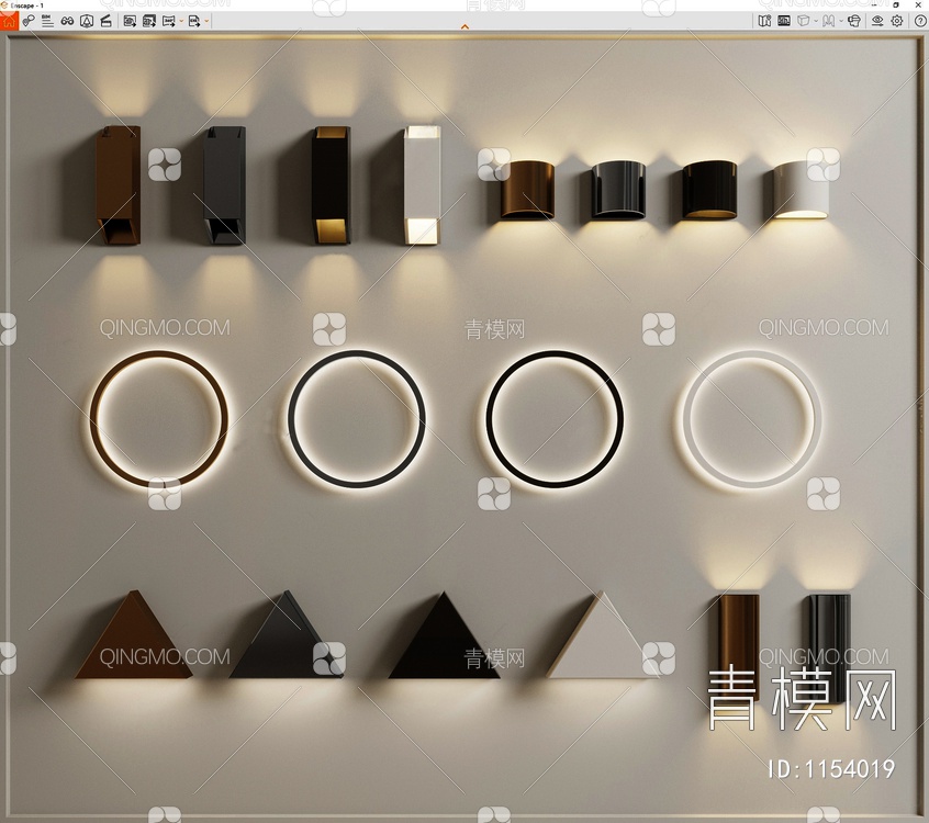 极简壁灯SU模型下载【ID:1154019】