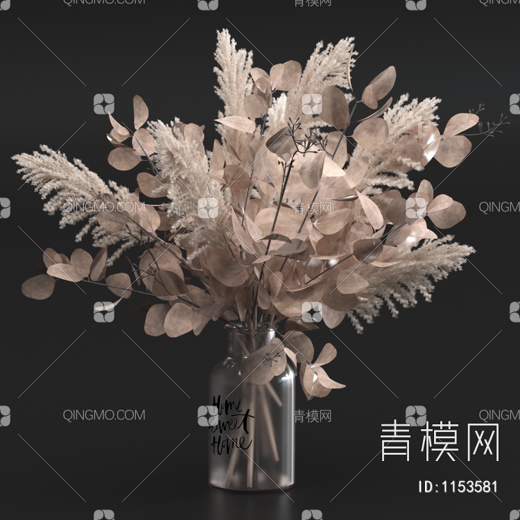 植物花瓶3D模型下载【ID:1153581】