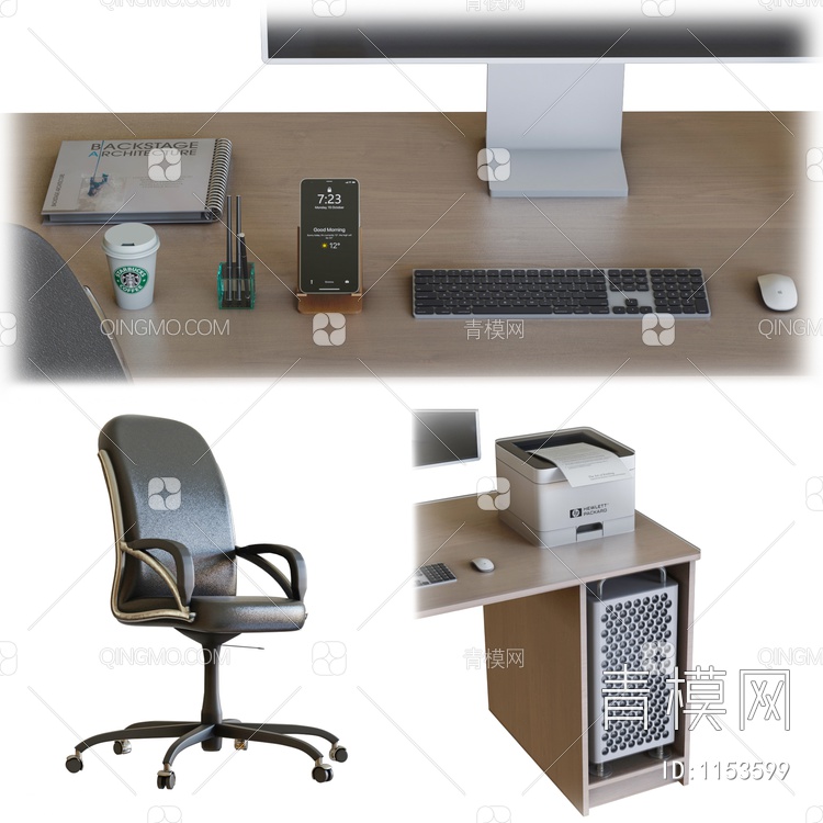Office_办公桌椅3D模型下载【ID:1153599】